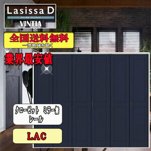 yzLIXIL@VbTD BeBA N[[bg܂ˁi6j@[^Cv~[Ȃ@LAA NV Lasissa hA
