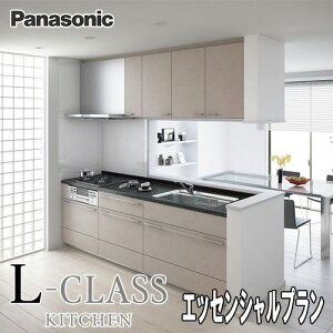 yyVtH[F菤izPanasonic VXeLb` L-CLASS OIGbZVv Ht L:2400 O[h10 [J[ӔC{H