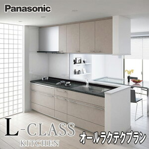 yyVtH[F菤izPanasonic VXeLb` L-CLASS I[NeNv Ht L:2700 O[h10 [J[ӔC{H