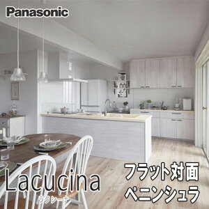 yyVtH[F菤iz VXeLb` NV[i@tbgΖʁiyjVj@ʐ^Zbg(Lb`̂݁j@[J[W{Ht