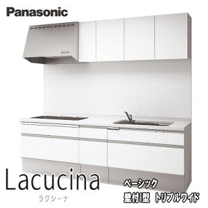 Panasonic VXeLb` NV[i x[VbNv ǕtI^ gvChWv L:2550 O[h:10 yî݁z