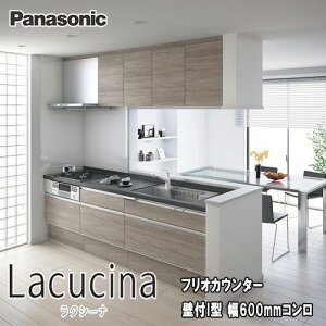 y[J[ӔC{HtzPanasonic VXeLb` NV[i tIJE^[v ǕtI^ 600~RWv L:2550 O[h:10