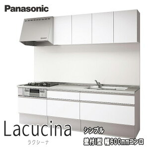 y[J[ӔC{HtzPanasonic VXeLb` NV[i ǕtI^ Vvv600~RWv L:2550 O[h:10