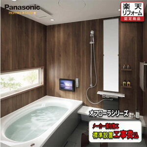 Panasonic oX[ It[@ˌp 1616@x[Xv WgH