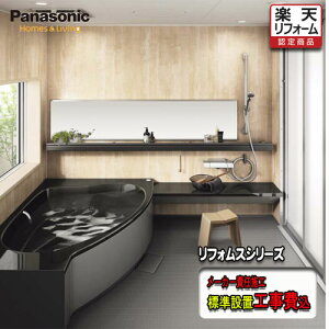 Panasonic oX[ tHX@}Vp@1416@x[Xv@WgH