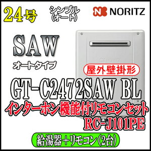 ym[c GRW[Y KXz yRZbg RC-J101PEC^[ztz GT-C2472SAW BL 24@LPKX(vpKX)p@VvǊ|`
