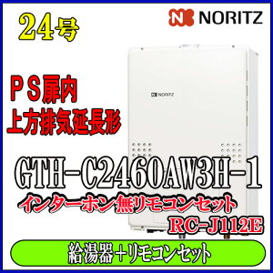 yKXg[tӂ닋zyRC-J112ERZbgzm[c@GRW[YGTH-C2460AW3H-H-1@BL24 ssKXpELPKX(vpKX)p@tI[gPSrC`