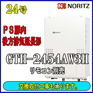 yKXg[tӂ닋zm[c@ݒut[^GTH-2454AW3H-TB@ BL 24 ssKXpELPKX(vpKX)p@tI[gPSrC`