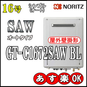 ym[c GRW[Y KXz GT-C1672SAW BL 16@ssKXp@I[gǊ|`(AKX)