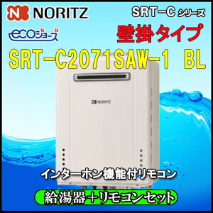 ym[c@GRW[Y zy}`RZbg RC-J101PE@C^[ztz SRT-C2071SAW-1 20 LPKX(vpKX)p@I[g^Cv ݒut[^ @Ǌ|^yGT-C2072SAW-1@z