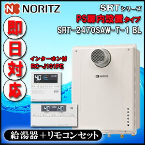 ym[czy}`R RC-J101PEt@C^[ztz SRT-1670SAW-T-1 BL 16 LPKXp@Vv I[g ݒut[^ @PSݒu`yGT-1670SAW-T-1iz