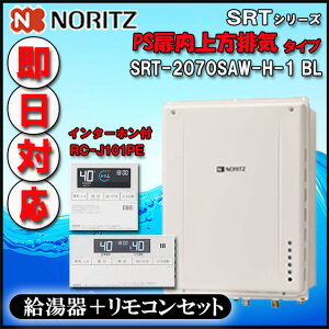 ym[c zy}`RZbg RC-J101PE@C^[ztz SRT-2070SAW-H-1 20 ssKXp@I[g^Cv ݒut[^ @PSrC`