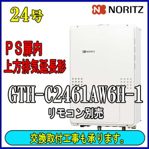 yKXg[tӂ닋zm[c@GRW[YGTH-C2461AW6H-H-1@BL24 ssKXp@tI[gPSrC`