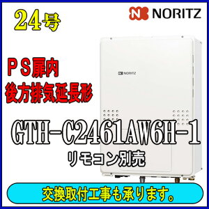 yKXg[tӂ닋zm[c@GRW[YGTH-C2461AW6H-TB-1@BL24 ssKXp@tI[gPSrC`