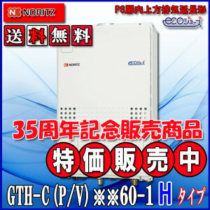 yKXg[tӂ닋zm[c@GRW[YGTH-C2460AW3H-H-1@BL24 ssKXpELPKX(vpKX)p@tI[gPSrC`