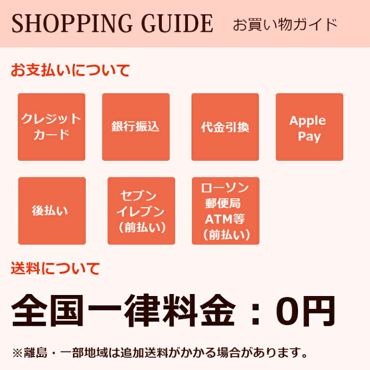 楽天市場 ニキビ ケア 化粧水 ニキビ跡 消し クレーター 薬用アクレケア 3本セット 医薬部外品 総健美舎