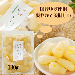 Y 傤 i䂸j130g@Y