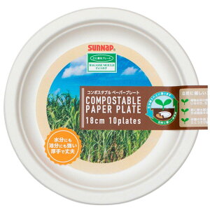 y}\I|Cg5{IԌIzTibv R|X^u v[g18cm 10 x 10Zbg ct24101