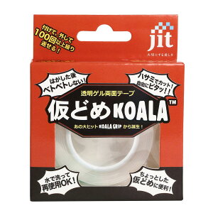 y50̂I|Cg5{IԌIzWbg ǂ߃RA Qʃe[v 1mm 2cm x 100cm 3{Zbg JK-02 ct38593