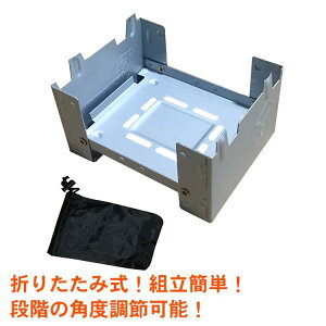 y50̂I1zI܂Ƃߔ2wN[|pŁI z|PbgR ~jR Xg[u |PbgTCY Lv AEghA ЊQ 펞 h ad222