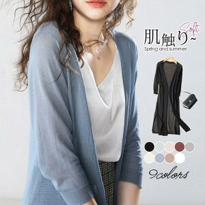 yX[p[Z[I1zI܂Ƃߔ2wN[|pŁI zJ[fBK fB[X VA[ X O   n  UVJbg GAR΍ AE^[ 􂦂 