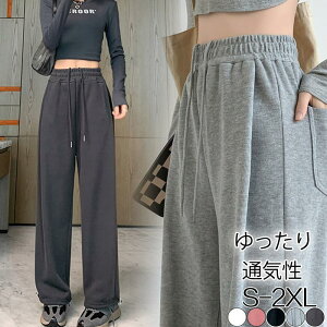 y50̂I1zI܂Ƃߔ2wN[|pŁI zZ[ W[Wpc fB[X W[W WK[pc pc {gX n X|[c JWA  