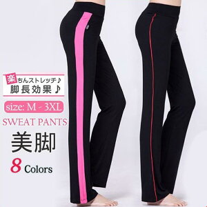 y50̂I1zI܂Ƃߔ2wN[|pŁI zW[W pc Kpc gjO EGA TChC ۈm m Ōt X|[c  XEFbgp