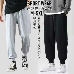 y50̂I1zI܂Ƃߔ2wN[|pŁI zXEFbgpc Y [EFA W[W  XGbgpc l  ̓ [pc Xgb