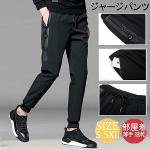 y50̂I1zI܂Ƃߔ2wN[|pŁI zXEFbgpc Y [EFA W[W  XGbgpc l  ̓ [pc Xgb