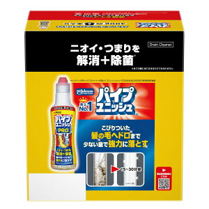 �y�|�C���g�ő�9�{!���������}���\���I�z�p�C�v���j�b�V�� �v�� 400g x 8 ct76523