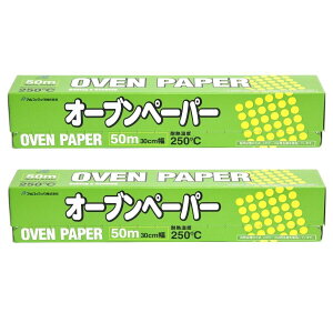 yԌI|Cg5{IzAt@~bN I[uy[p[ 30cm x 500cm 2{Zbg ct10430