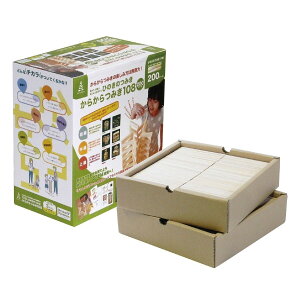 y50̂I|Cg5{IԌIzЂ̂̂݂ 炩݂108 200s[X ct41372