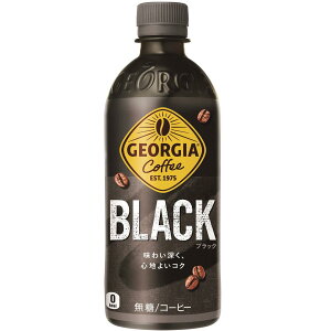 W[WA U ubN 500ml x 24{ ct69733