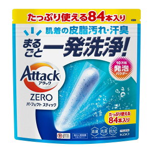 A^bNZERO p[tFNgXeBbN 84{  ct64649