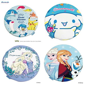 V^ LN^[⊴V[gNbV a40cm ct66193