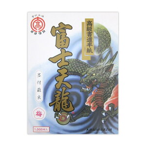  xmV ~  1000 ct61252