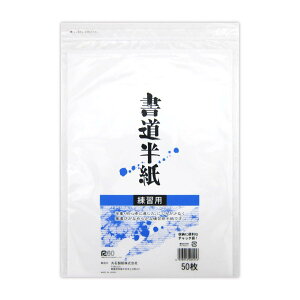 ېΐ  Kp 50 x 20g `bNܓ ct61060