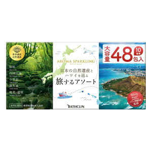 oXN A}Xp[NO 48 ct70372