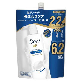 Dove (ダヴ) モイスチャー コンディショナー 詰替え用 2.2 kg ct19445