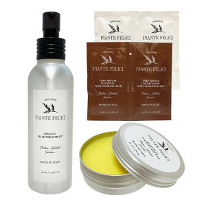 sAetF[` I[KjbN wAg[gg & }`o[ Zbg ct47423