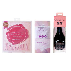 nzjR ^I1, ^[o1, J~[uV Zbg ct61476