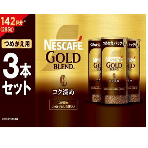 lX S[huh RN[ 3pbN 285g ct72090