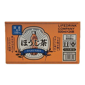 y50̂I10OFFIԌIzLDC ق 500ml x 24{ ct69730