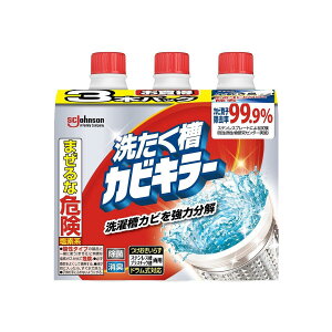 JrL[󑅃N[i[t3P ct535546