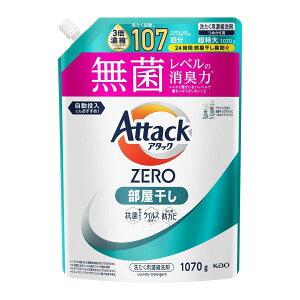 A^bN[  1070g x 6 ct69996