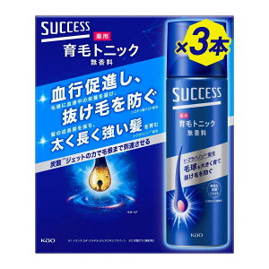 �y�|�C���g�ő�12�{! �z�T�N�Z�X ��і�p �g�j�b�N ������ 180g x 3�{ 77669