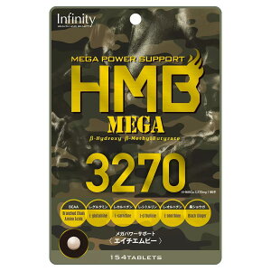 �y�|�C���g�ő�12�{! �zHMB MEGA 3270 154�� 63009
