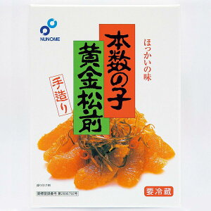 yX[p[Z[I|Cg5{IԌIzz {̎q O 400g×2 ct65410