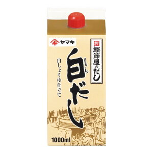 yX[p[Z[I|Cg5{IԌIz}L1000ml ct581590