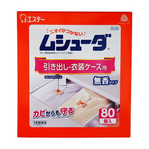 yX[p[Z[I|Cg5{IԌIzV[_ op 1N 80 ct10483